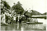 A-2_Colombia_JunkersF13_PuertoBerrio_1920